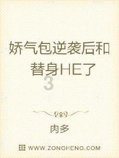欲剥离雷克萨斯销售网！丰田再推独立品牌，世纪轿车将复活