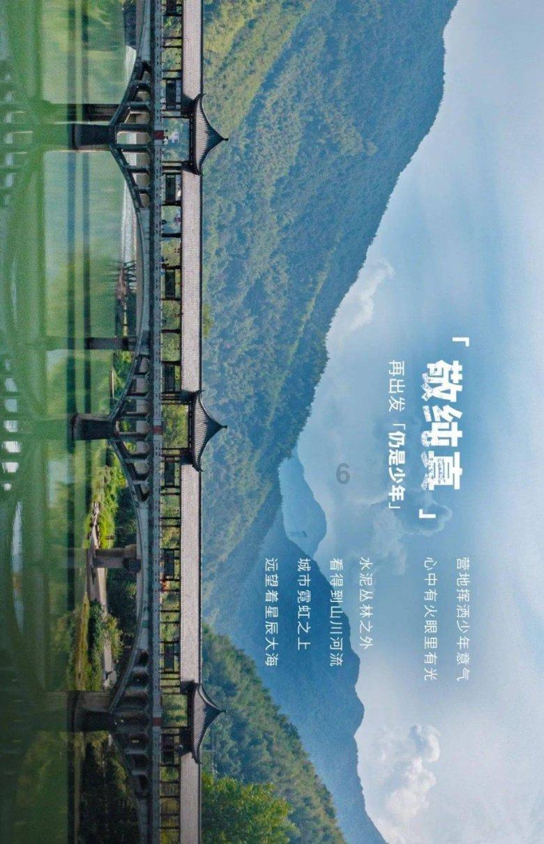 成为一名父亲，是种什么样的体验？游戏画面