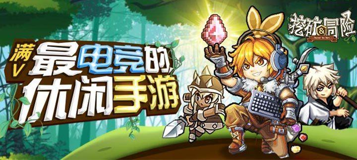 荆荆铁路北站房迎来新进展