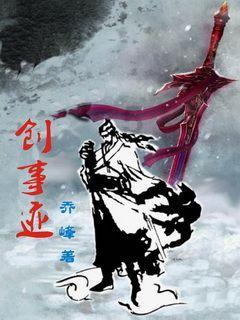 救援爱图画的男孩