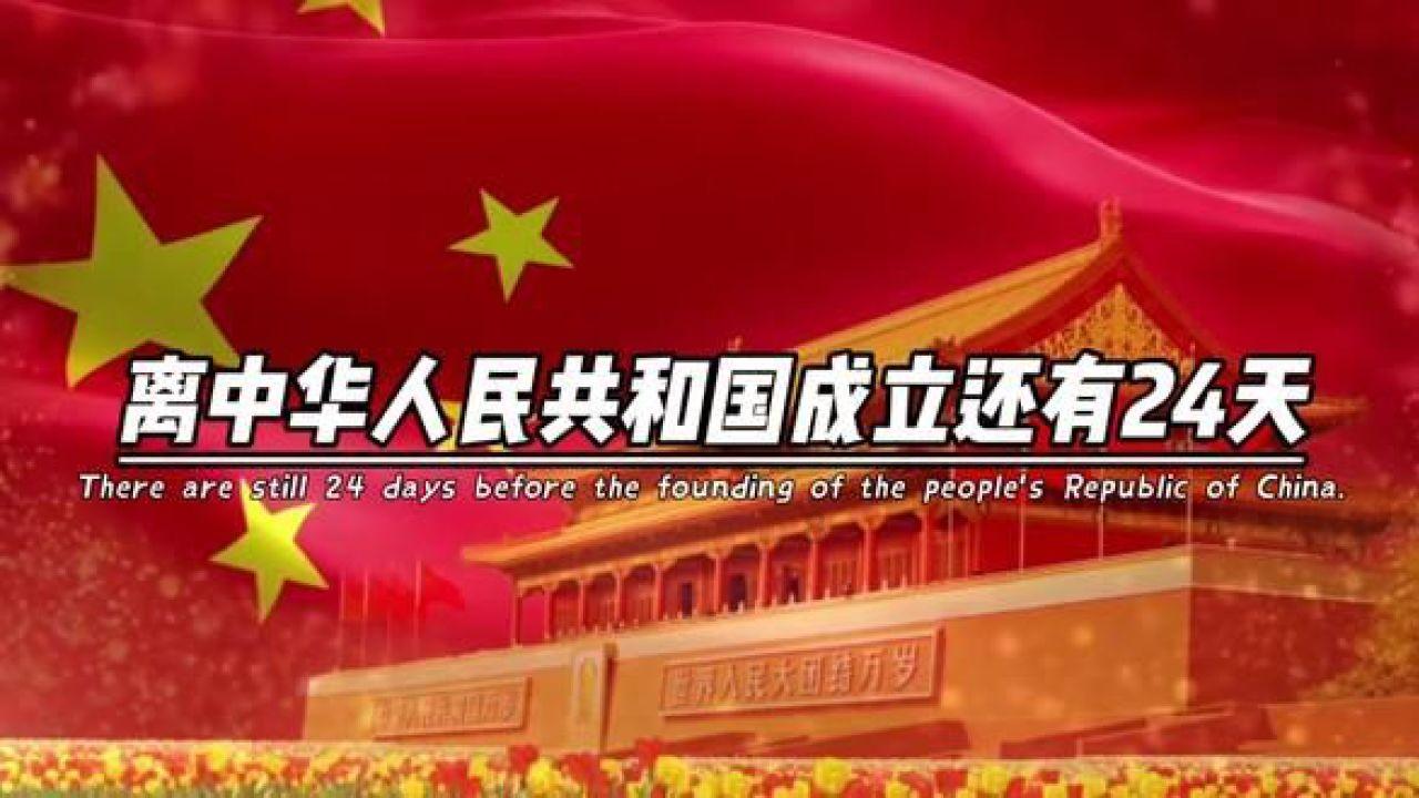 马德兴：中国足球的管理方式、管理水平、管理人员必须要改变
