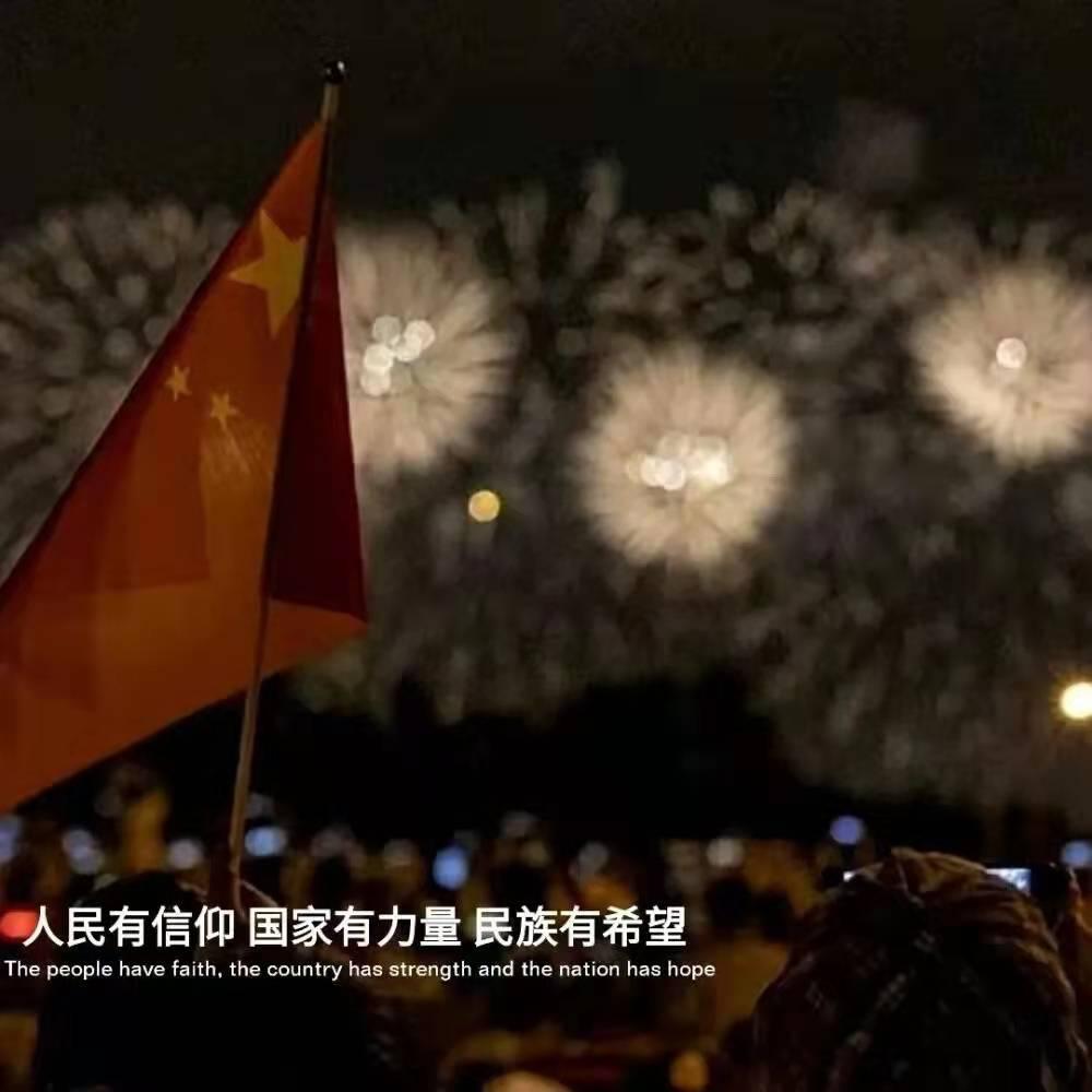 数学算术题目