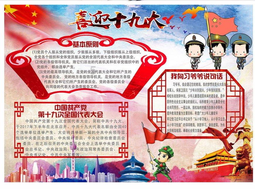 影视工厂