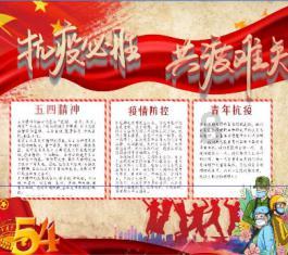 逃离昏暗的废弃城