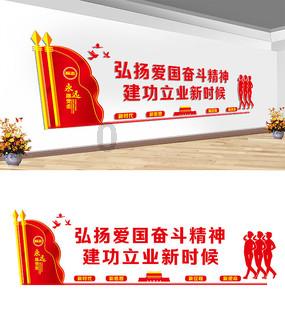 欧莱雅与景德镇龙珠阁共创限量礼盒