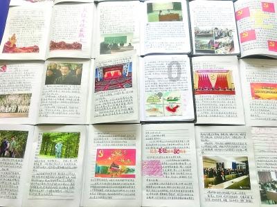 小金豆在松花江边发现宝藏，晶莹剔透的大冰钻爱不释手，看着动作有点眼熟，好像新石器时代的动作！