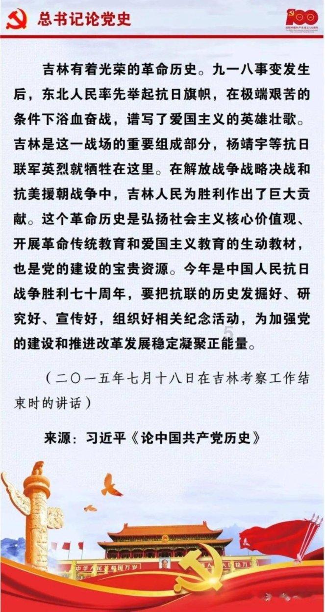 救援居曼基女孩