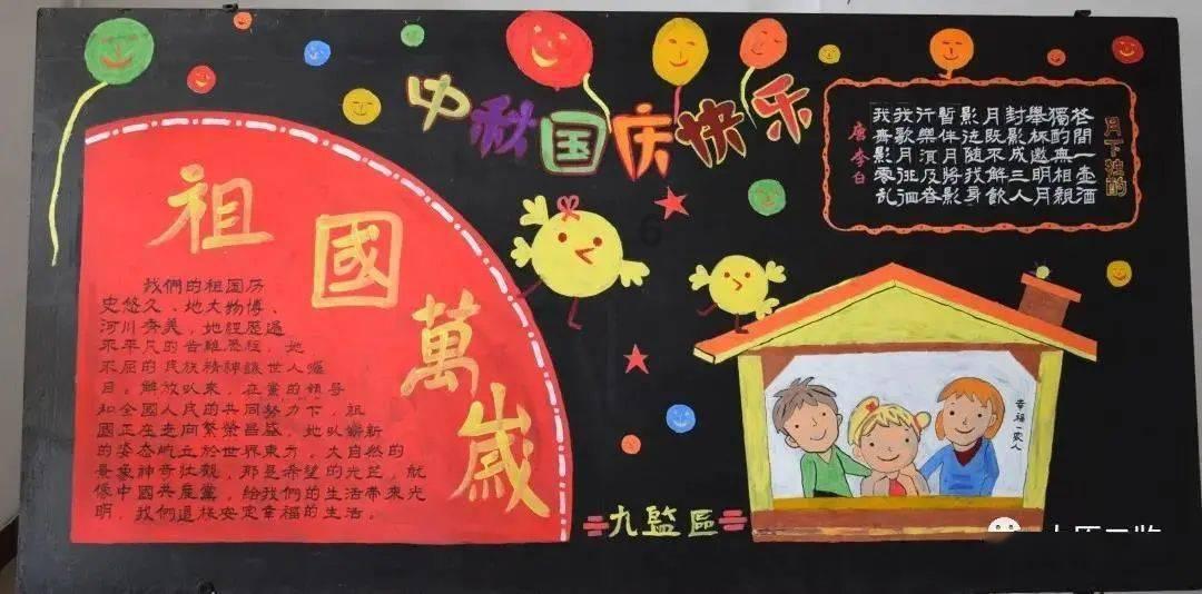 印度劫匪火车外抢手机未果 被挂窗外行驶约1公里