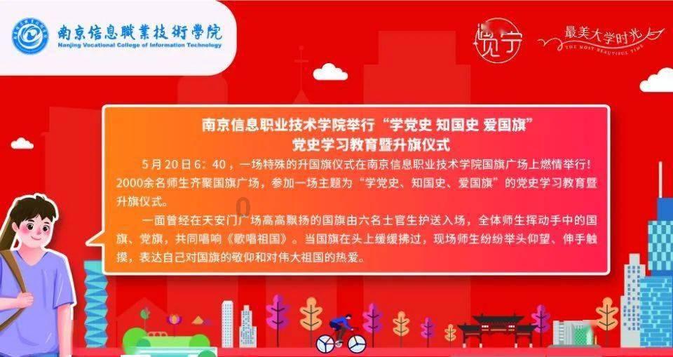 重庆多部门吁山城扩大引进东盟产品