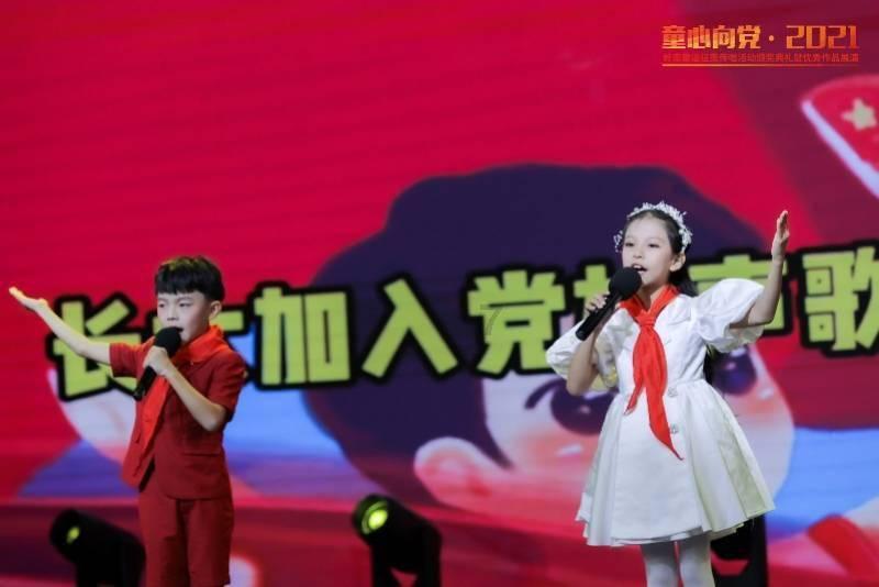 爱吃叶子的毛毛虫