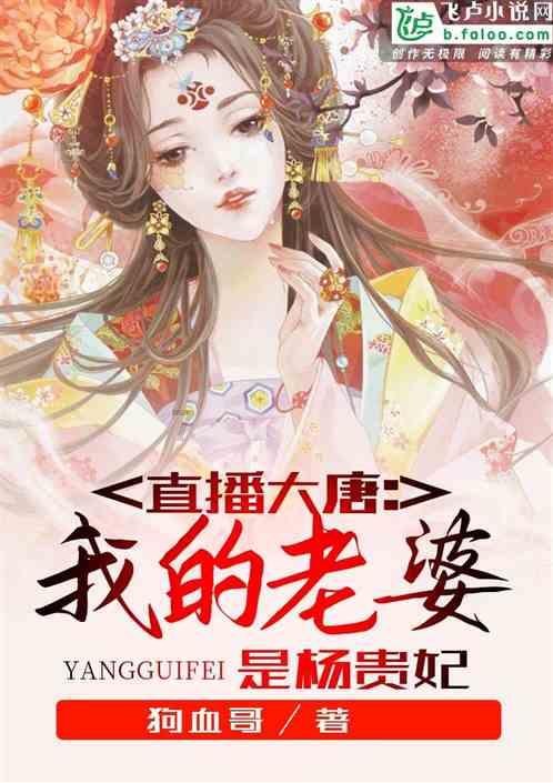 上古卷轴4